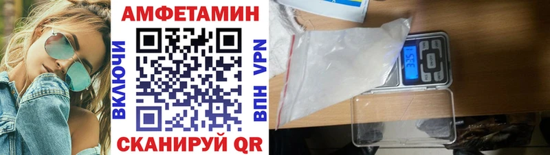 АМФ Premium  Новоульяновск 