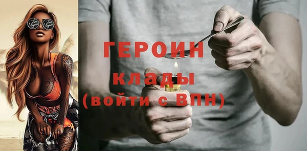 соль ск Аркадак