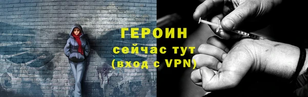 эйфоретик Арсеньев