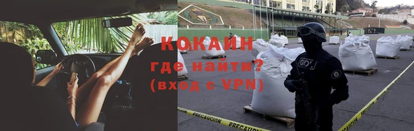 соль ск Аркадак