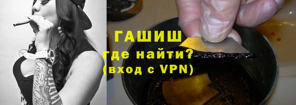 эйфоретик Арсеньев