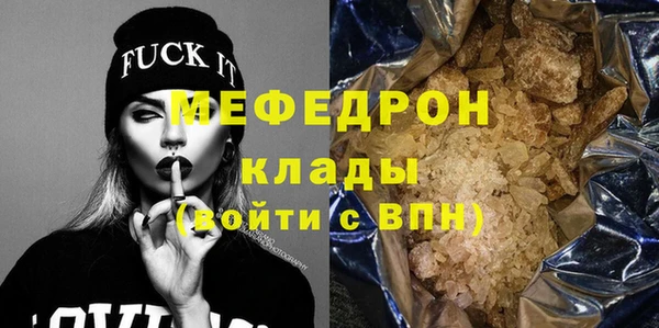 эйфоретик Арсеньев