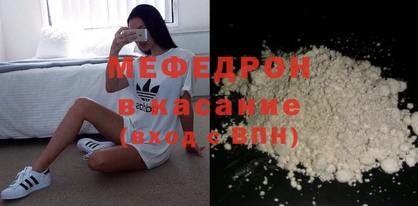 эйфоретик Арсеньев
