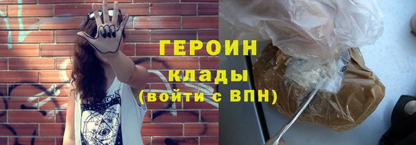 гидра Верхнеуральск