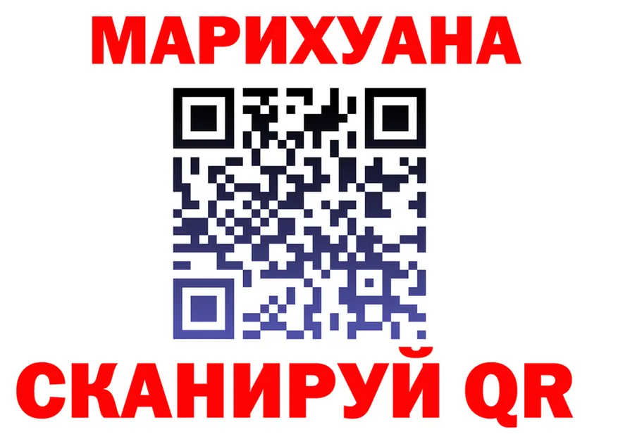 Кетамин VHQ ТОР это KRAKEN Новоульяновск